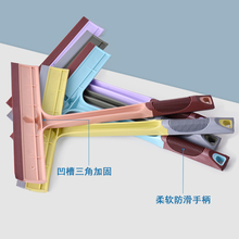 W6RT买二送一大号玻璃刮水器瓷砖清洁玻璃刷擦窗器窗户清洁器9.9