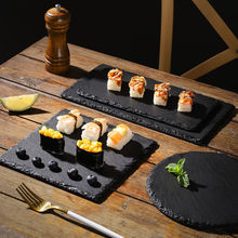 岩石板盘黑色日式牛排寿司石板餐具托盘摆盘板岩餐盘杯垫石头盘子