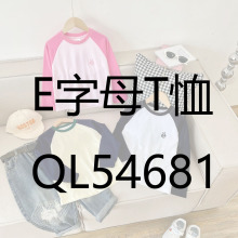 不退换  儿童T恤QL54681