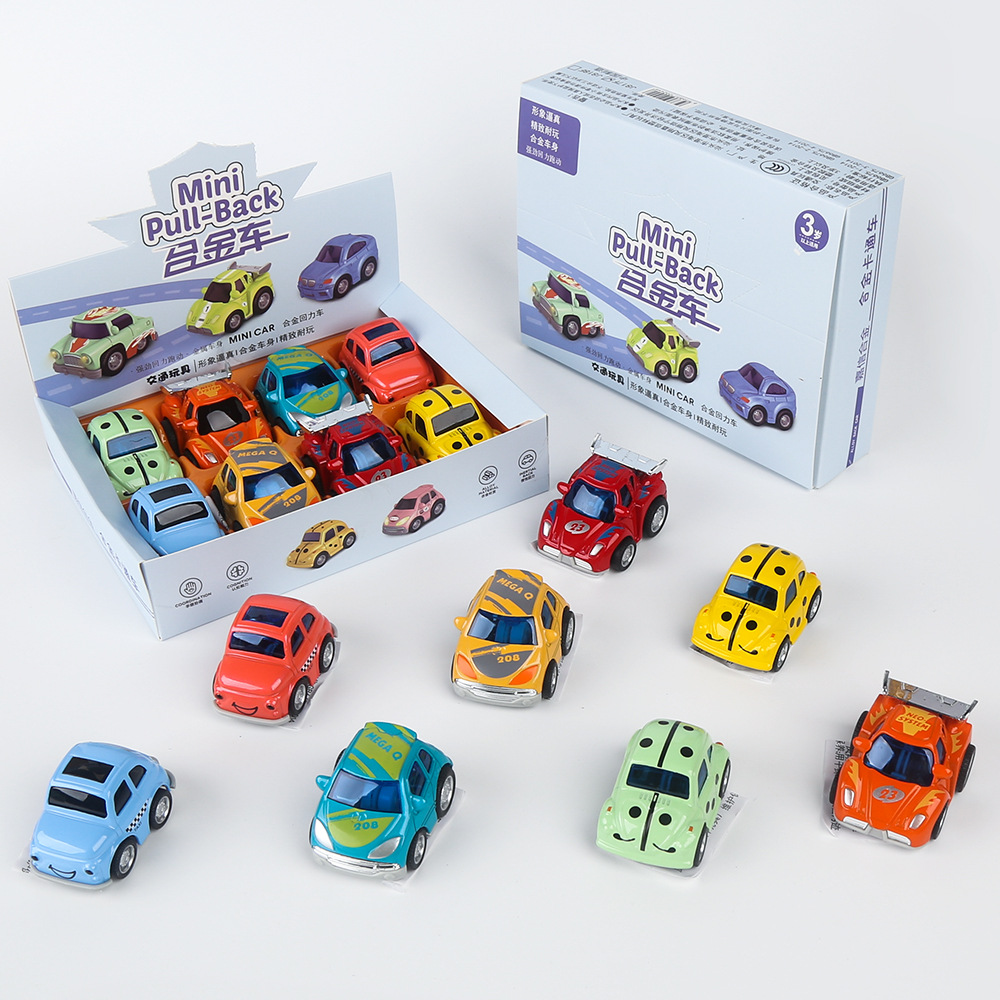 合金小汽车模型回力车惯性车迷你小车整箱摆夜市小孩子的玩具批发