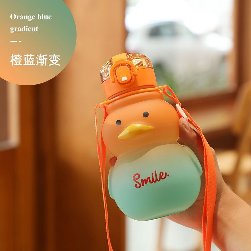 Gradient Cute Little Yellow Duck Children's Cups Cartoon Summer Good-looking Student Cup Kettle with Bouncing Lid Cup with Straw