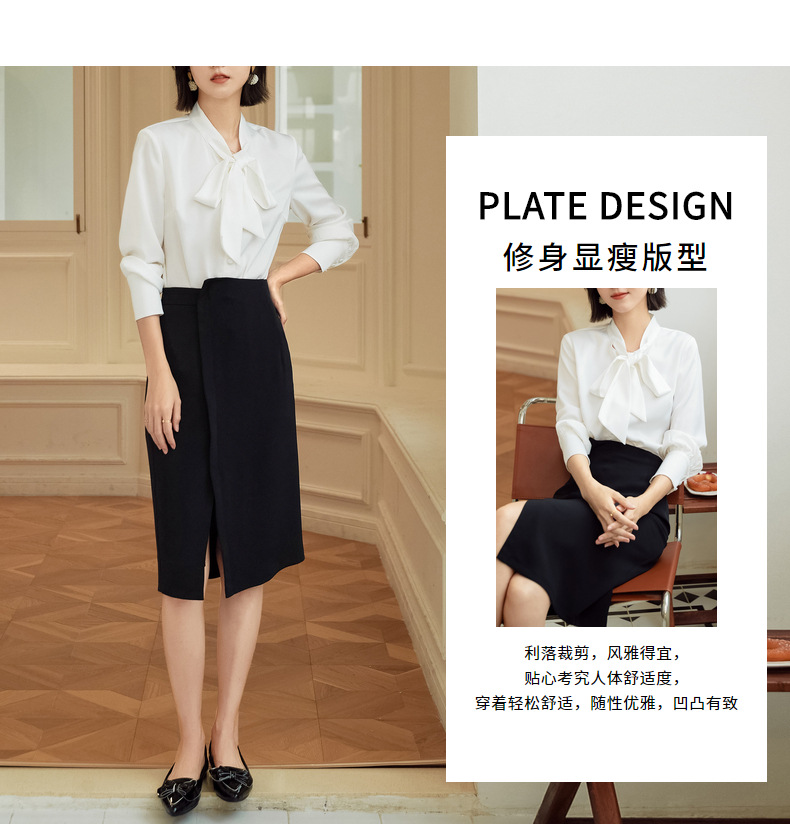 百姿秋季新品潮流蝴蝶结飘带女式衬衫通勤风纯色开衫圆领系带上衣详情3