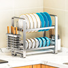 new pattern thickening Stainless steel kitchen Shelf mesa multi-storey Dish rack multi-function Dishes Storage rack wholesale new pattern thickening Stainless steel kitchen Shelf mesa multi-storey Dish rack multi-function Dishes Storage rack wholesale