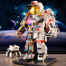 2024新款兼容乐高积木宇航员航天流浪地球益智拼装玩具儿童节礼物