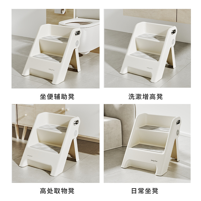 Baby Hand Washing Ladder Foot Stool Toddler Face Washing Step Stool Children's Washstand Step Children Toilet Mat Pedal