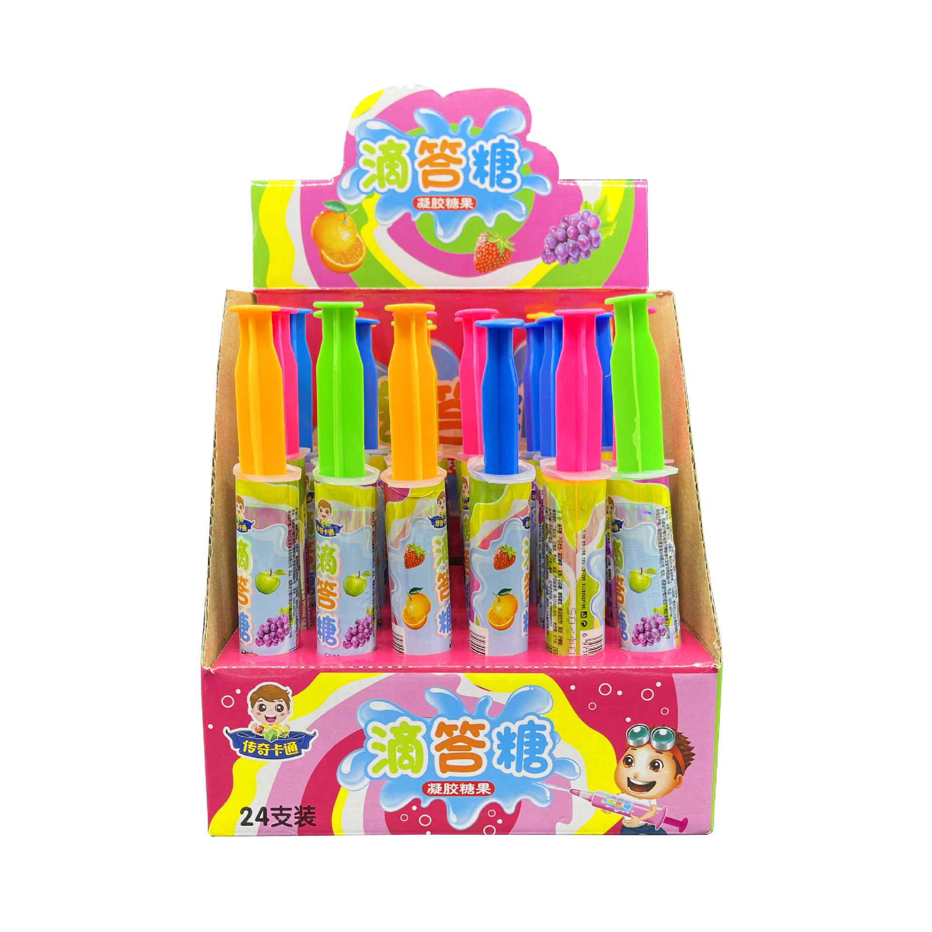 创意针管糖果酱软糖果味糖多口味儿童针筒玩具糖可吃小孩零食批发
