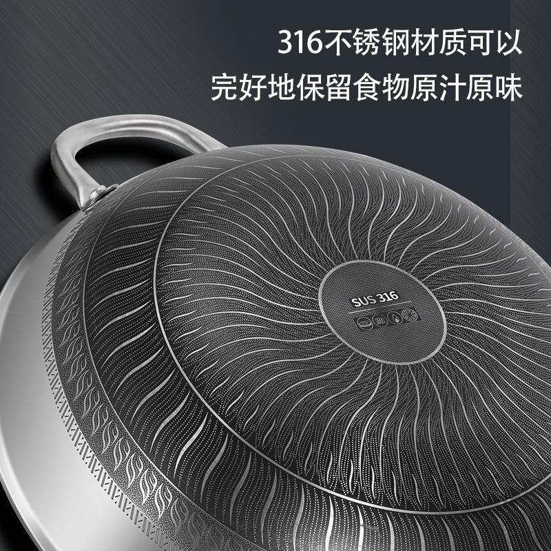 Double-Sided Honeycomb 304 Stainless Steel Wok Three-Layer Steel Uncoated Non-Stick Cooker Less Smoke Flat Pot Full Screen Flat