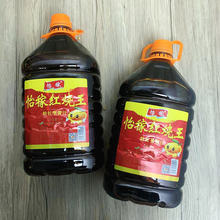 怡稼红烧王特红型酱汁5L酒店餐饮装上色调味汁1L复合调味料