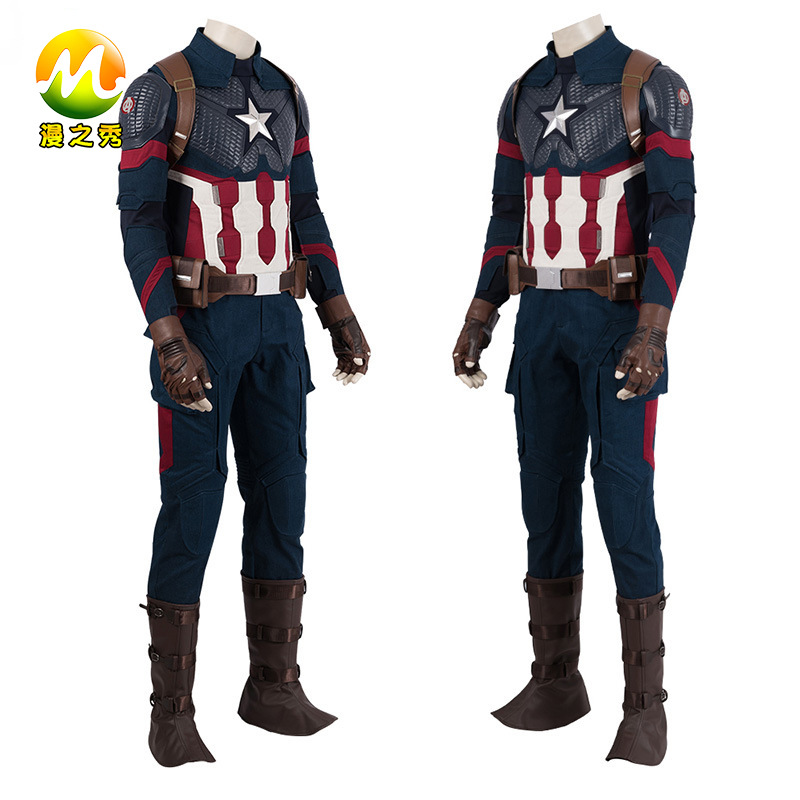 漫之秀 复仇者联盟4美国队长鱼鳞战衣cosplay衣服漫威同款男cos服