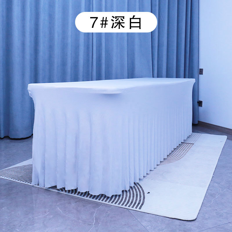 Solid Color Elastic Table Cover Hotel Table Skirt Conference Table Sign-in Table Skirt Exhibition Activity Desk Cover Rectangular Table Cover