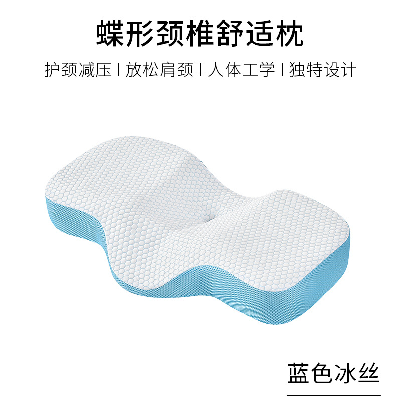 Pillow Memory Pillow Slow Rebound Memory Foam Pillow Wholesale Ergonomics Neck Pillow Cervical Pillow Cross-Border Foreign Trade