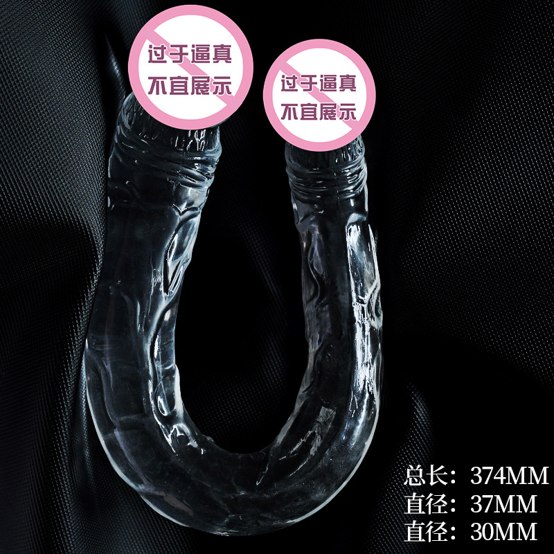 Double-Headed Dragon Simulation Penis Shaped Female Lala Masturbation Devices Transparent Dildos Sexy Sex Product