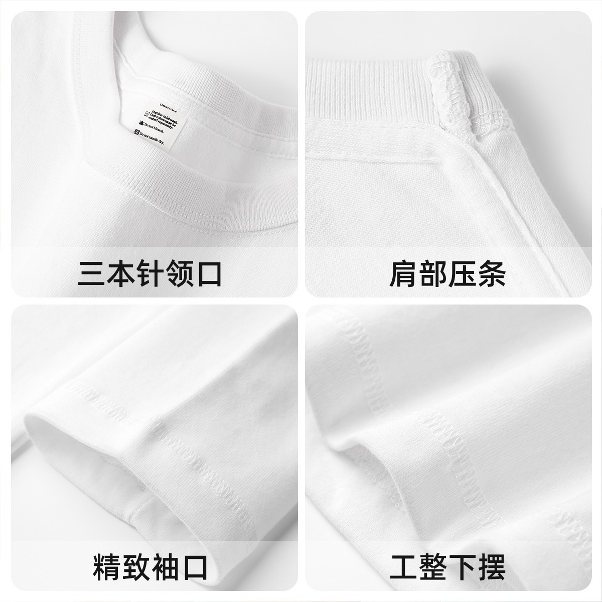 Sanben Needle 320G Heavy Xinjiang Cotton White Long Sleeve T-shirt Men's Loose Thick Opaque Underwear T-shirt Bottoming Shirt