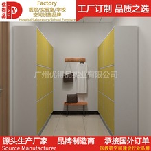 云南省厂销 医用更衣柜 智能收发衣柜 手术室行为管理系统 储物柜
