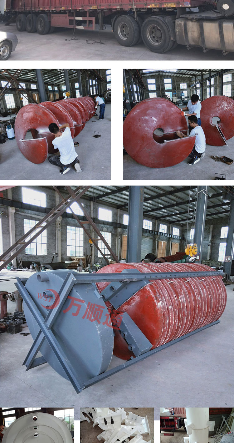 玻璃钢螺旋溜槽煤泥分离溜槽选砂金矿溜槽实验室选矿螺旋溜槽设备