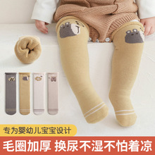 2022冬季新品新生儿宝宝棉袜可爱卡通松口婴儿袜子男女儿童长筒袜
