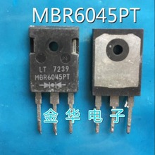 MBR6045PT 三极管 现货