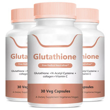 抗衰老皮肤美白胶囊皮肤美白产品谷胱甘肽l-谷胱甘肽黑皮肤美白丸