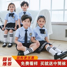 秋冬款两件套学院套装蓝色单排扣夏季v领通用棉不连帽校服