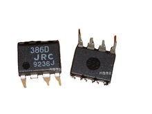 全新原装正品 NJM386D JRC386D 386D 直插 DIP-8 音頻放大器