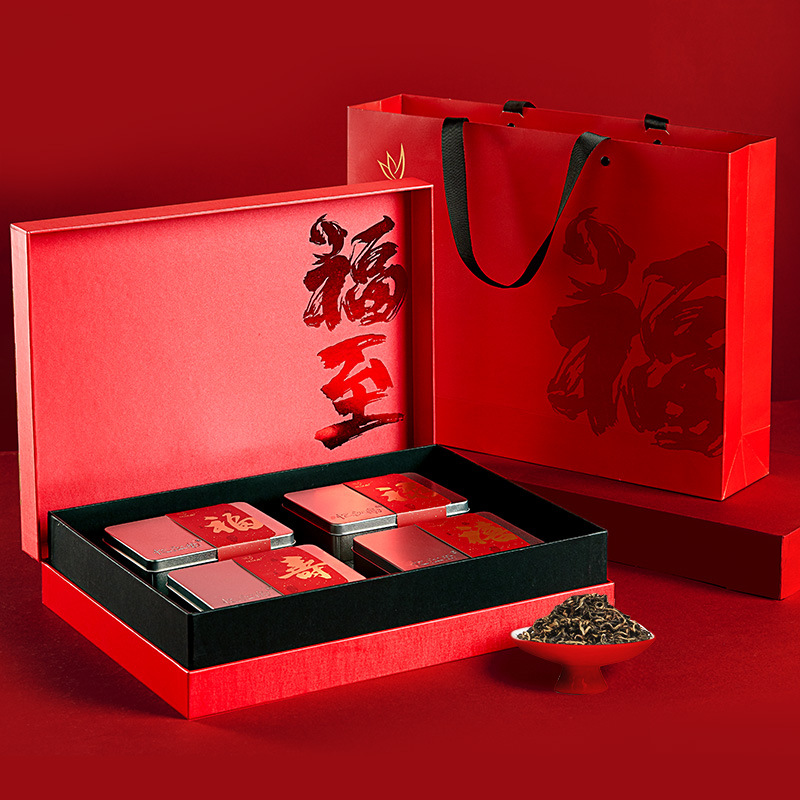 忆江南金骏眉茶叶礼盒成品260g中秋送礼红茶成品礼盒装