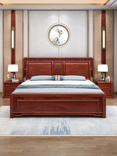 厂家直销花梨木实木双人大床1.8米储物新中式古典主卧室红木家具