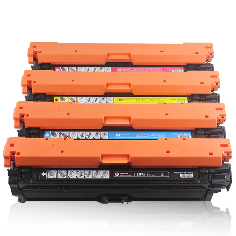 适用ce270a惠普650a硒鼓cp5525dn墨盒5520n激光打印机m750n碳粉盒