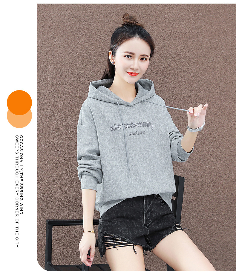 连帽卫衣女春秋薄款2021春季新款韩版宽松流行短款上衣外套ins潮