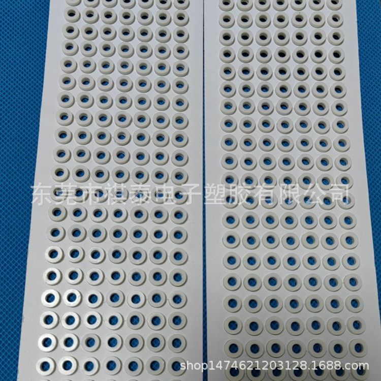 密封圈  背胶垫片 绝缘粒 带胶垫 塑胶平垫 尼龙垫圈 O形圈