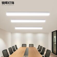 led壁灯室内照明灯具现代简约灯管浴室卫生间客厅办公室高亮灯饰