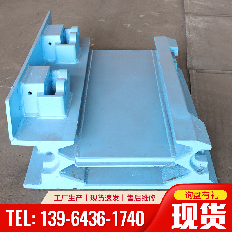 现货刮板机中部槽 刮板机配件 矿用设备 刮板机溜槽 40t锰钢中部