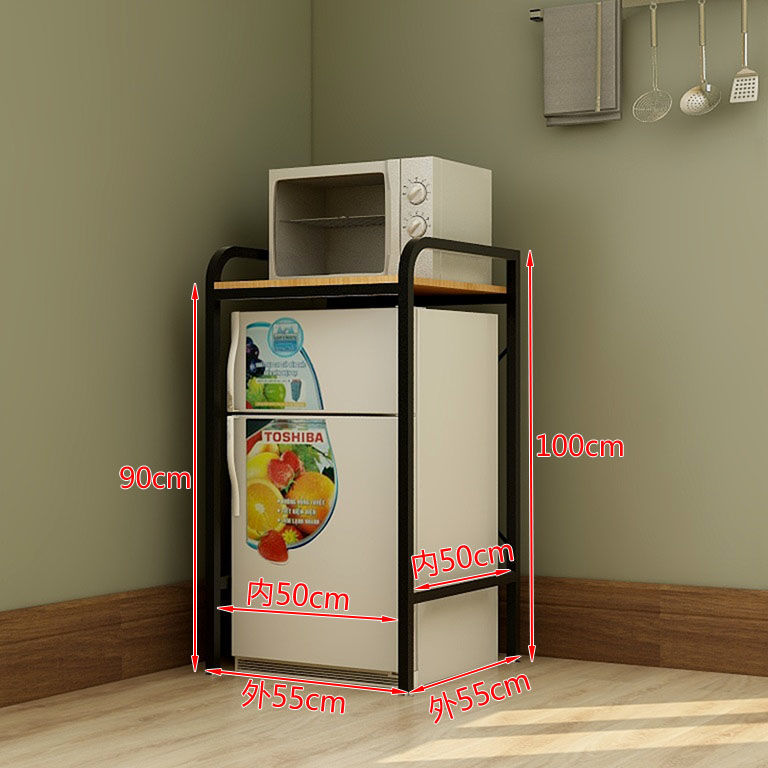 Refrigerator Shelf Floor Top Small Mini Freezer Top Storage Rack Household Microwave Oven Multi-Layer Small Shelf