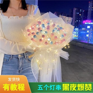 零食花束制作材料棒棒糖花束网红果冻花束糖果花束材料包礼物