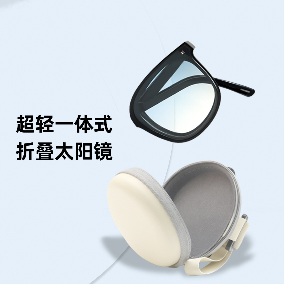 Folding Sunglasses Folding Sunglasses Polarized Sun Glasses Driving Eye Protection Sunglasses Foldable Factory Wholesale