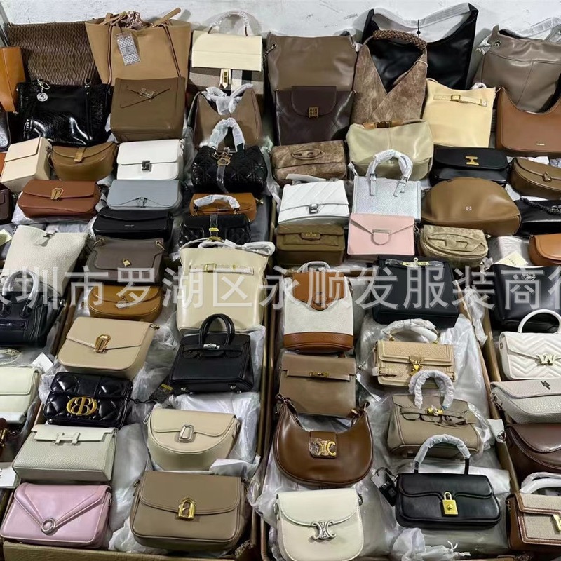 广州小众品牌包包原包装真皮包包公司单撤柜尾货女包库存包包批发