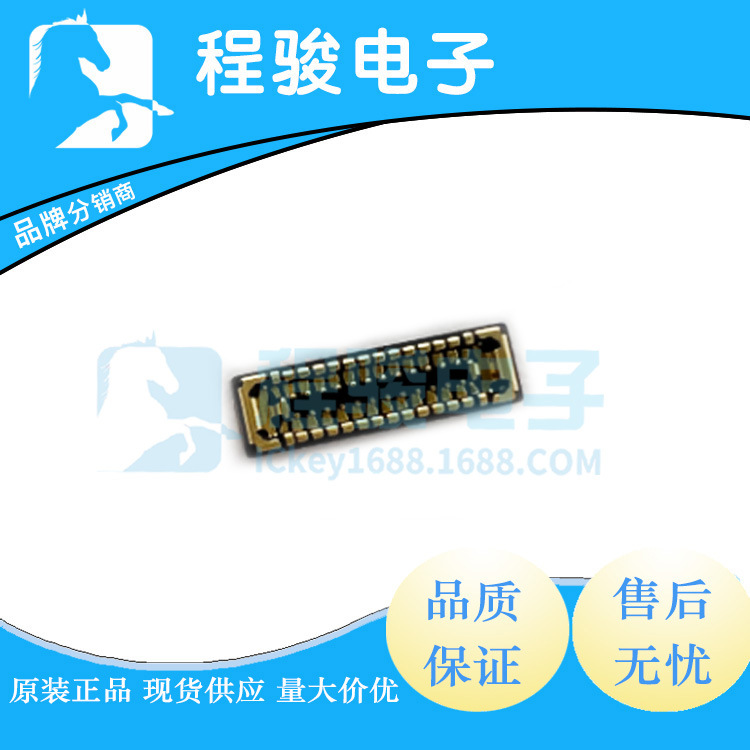 BK13C06-24DS/2-0.35V(85) 24PIN 0.35MM 板对板连接器母座