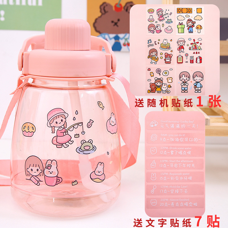 Cute Girl Heart-High-Looking Straw Cup Internet Celebrity Large Capacity Big Belly Cup Fat Belly Cup Portable Summer Large Water Bottle