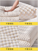 FY5E批发超柔枕头低枕护颈椎助睡眠单人超薄矮软枕芯一对装