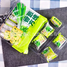 批发香港品牌美味栈香葱薄脆饼干咸味苏打饼零食300g 1件12包