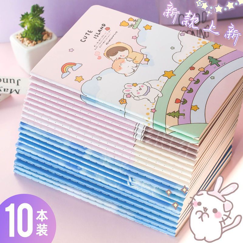 A5笔记本子软面抄高颜值缝线本学生奖品加厚ins记事本子大16k文具