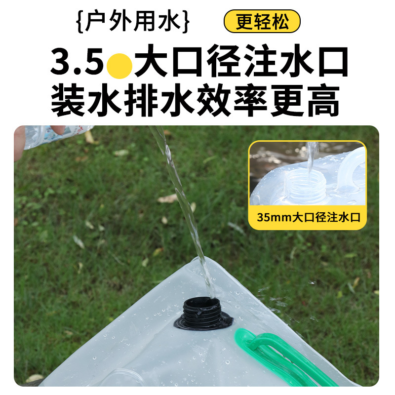 outdoor 20l folding water bag large capacity portable water container kettle plastic bucket camping camping equipment