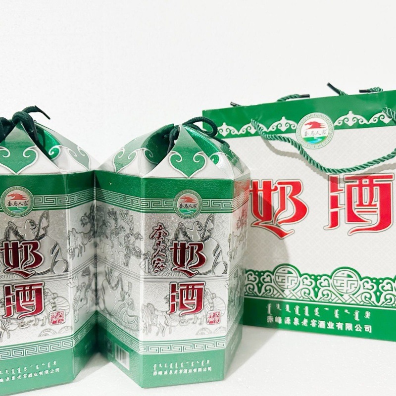 内蒙特产套马人家蒸馏型奶酒48度500ml4瓶~6瓶礼品酒整箱真品