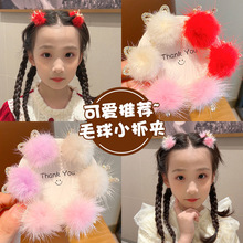 儿童新款可爱立体兔耳毛绒珍珠抓夹韩式洋气小孩发夹女童发卡头饰