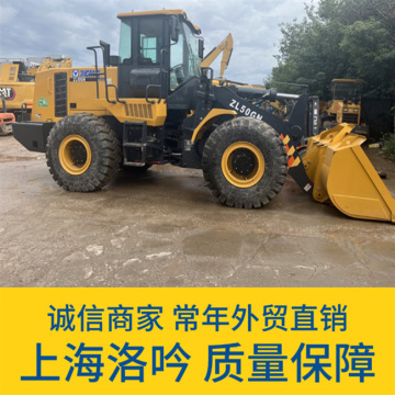 哈萨克斯坦出口 原装中国二手徐工50gn 装载机 状况良好 品质保障