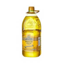 翡丽百瑞 原油意大利进口橄榄油1.68L/瓶商用高级饭店炒菜食用油