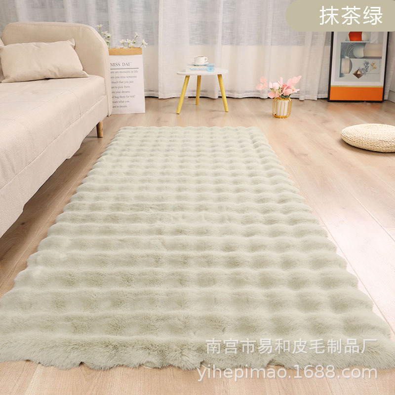 Bubble Imitation Rabbit Fur Carpet Living Room Home Plush Bedroom Girl Bedside Blanket Full Tatami Floor Mat