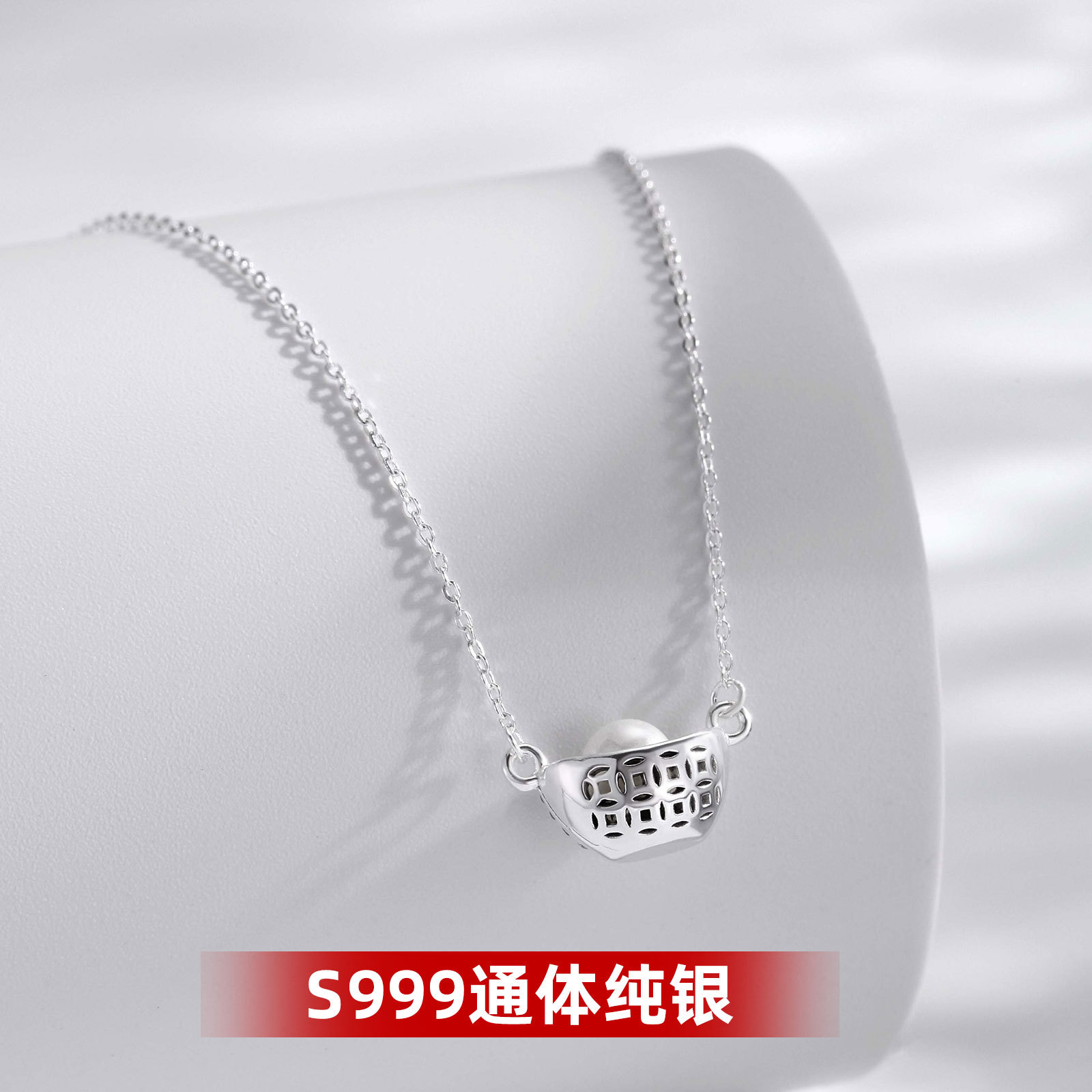 s999纯银招财进宝项链微镶珍珠元宝造型吊坠复古中国风足银锁骨链