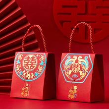 2024新款中式结婚用品中国风喜糖手提盒子婚礼糖盒喜糖伴手礼盒批