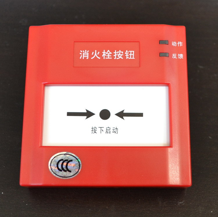 美国江森ifc2-3030系统 j-xap-m-m500h智能消火栓-阿里巴巴