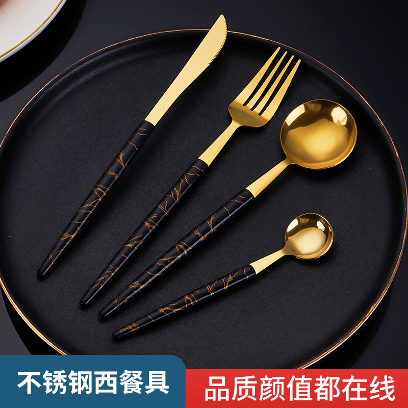 Household Stainless Steel Knife Fork Dessert Spoon Hotel Steak Knife, Fork and Spoon Tableware Six-Piece Set Factory Wholesale